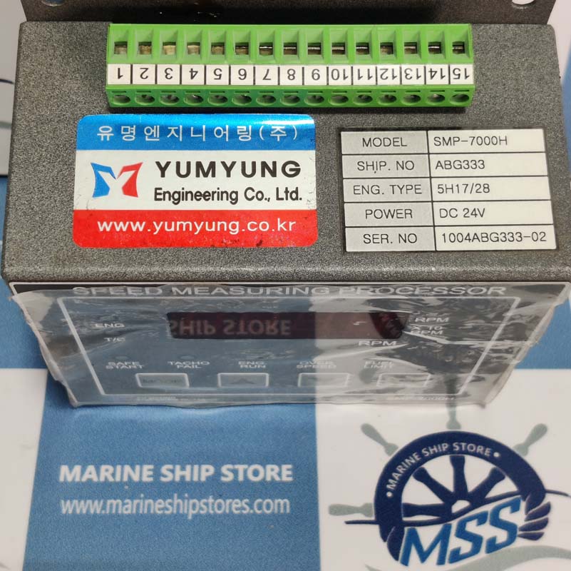 YUMYUNG SMP-7000H SPEED MEASURING PROCESSOR