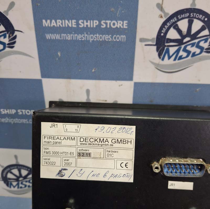 DECKMA FMS 3000 HT01-E5 FIREALARM MAIN PANEL-3 DECKMA FMS 3000 HT01-E5 FIREALARM MAIN PANEL