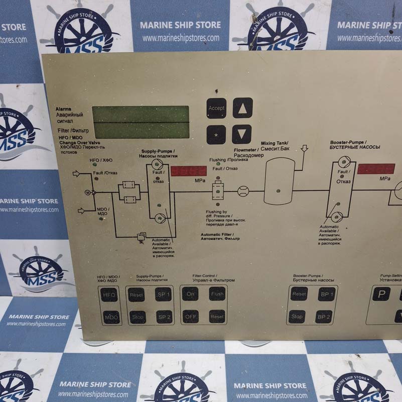 KFM REGELUNGSTECHNIK 8219SBTME-FRONTDR10 CONTROL PANEL-1 KFM REGELUNGSTECHNIK 8219SBTME-FRONTDR10 CONTROL PANEL