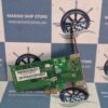 BROADCOM 112791-11 ETHERNET PCI NETWORK CARD