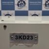KC LTD 3KD23 3KE-20-440V-1901031 POWER SUPPLY UNIT-1 KC LTD 3KD23 3KE-20-440V-1901031 POWER SUPPLY UNIT