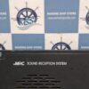 MRC MSR-9200A SOUND RECEPTION SYSTEM