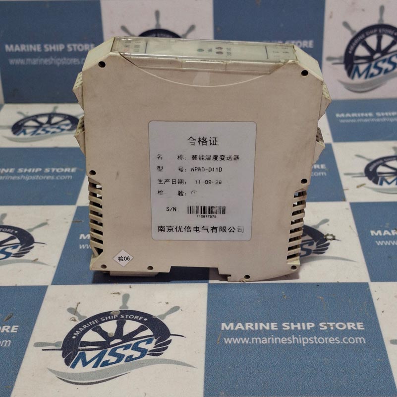 NANJING NPWD-D11D INTELLIGENT TEMPERATURE TRANSMITTER