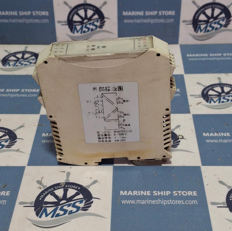 NANJING NPWD-D11D INTELLIGENT TEMPERATURE TRANSMITTER