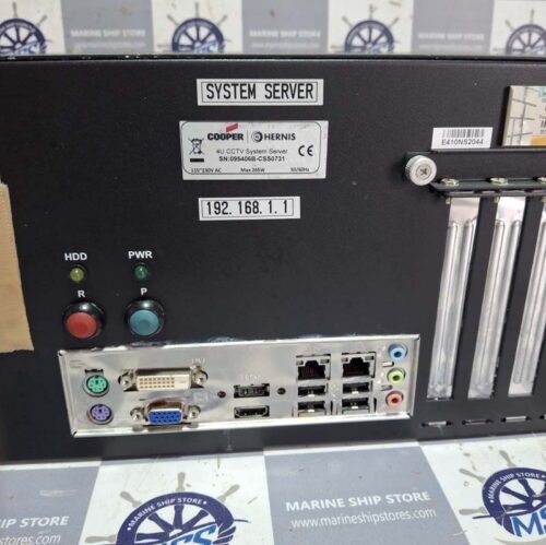 HERNIS 250 HVS-i7-16GB 4U CCTV SYSTEM SERVER