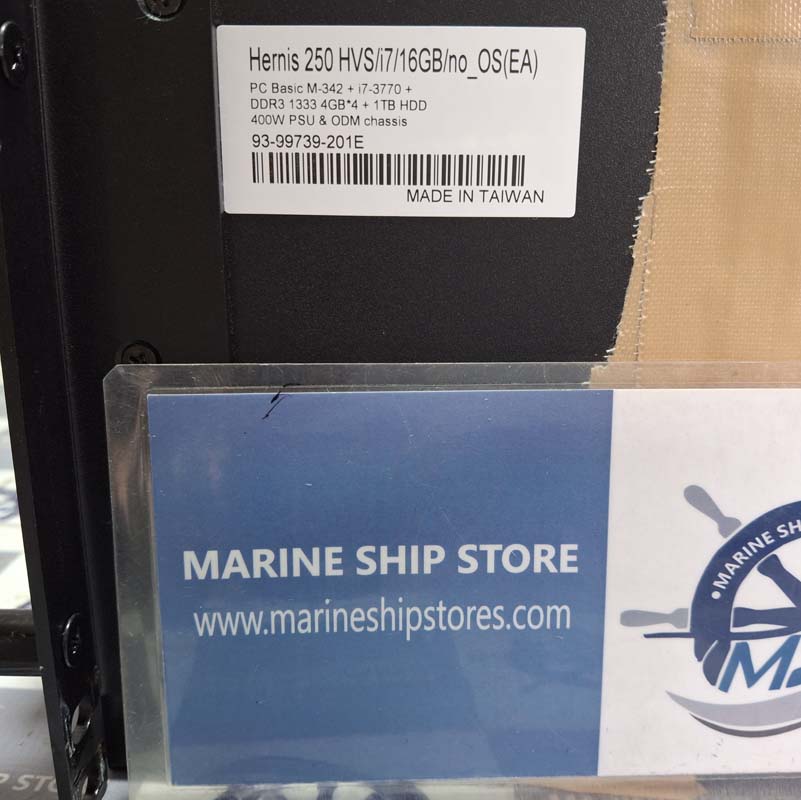 HERNIS 250 HVS-i7-16GB 4U CCTV SYSTEM SERVER-1
