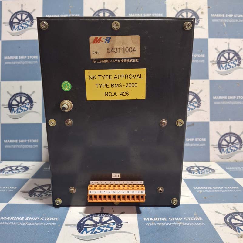 MITSUI ZOSEN MSR 54311004 TELEGRAPH LOGGER PRINTER RECODER-5 MITSUI ZOSEN MSR 54311004 TELEGRAPH LOGGER PRINTER RECODER