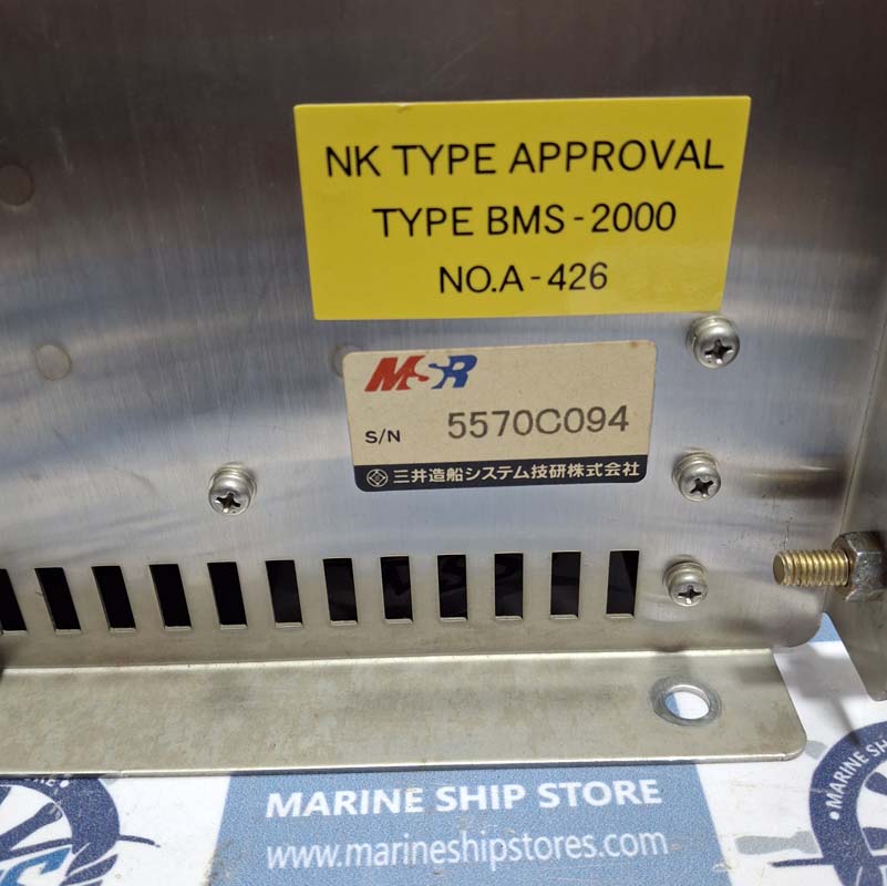 MITSUI ZOSEN MSR BMS-2000 NO.A-426 BRIDGE CONTROL UNIT