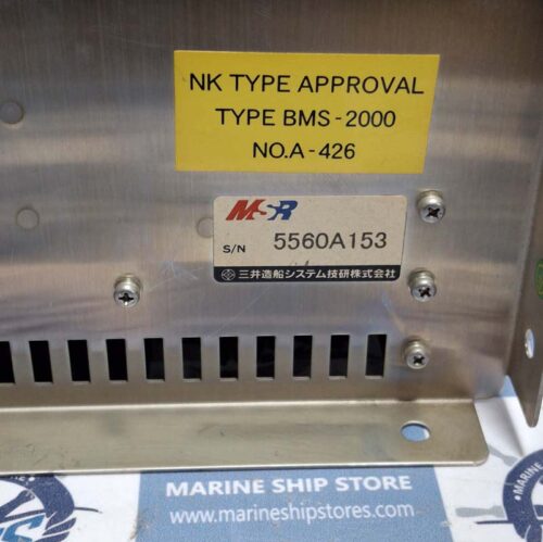 MITSUI ZOSEN MSR BMS-2000 NO.A-426 MAIN CONTROL UNIT