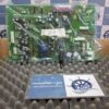 FUJI EP3957-C4 PCB BOARD