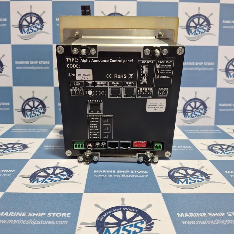 ALPHATRON ALPHA ANNOUNCE CONTROL PANEL