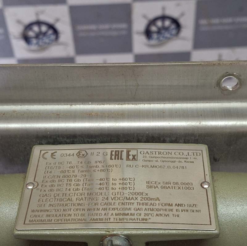 GASTRON GTD-2000EX GAS DETECTOR UNIT