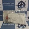 RS COMPONENTS 173-209 SPA-0005900 POTENTIOMETER