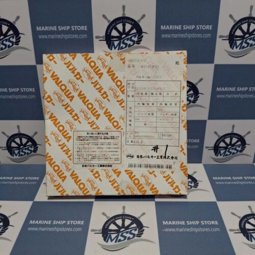 VALQUA 127X149. 4X174.8 GASKET