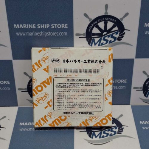 VALQUA 25. 4X39. 6X87.2 GASKET