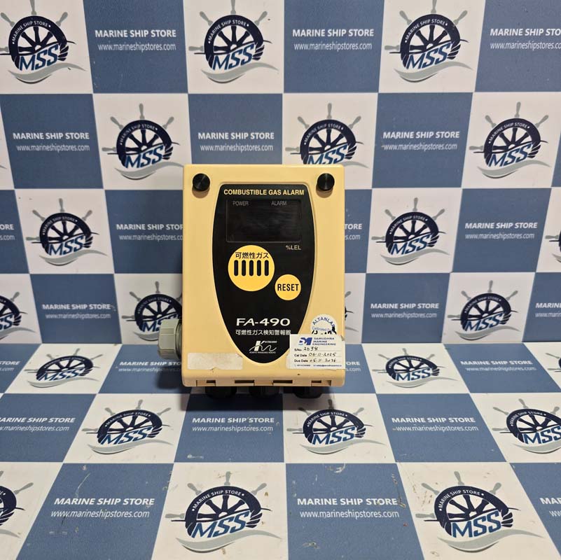 KOMYO RIKAGAKU KOGYO FA-490 COMBUSTIBLE GAS ALARM