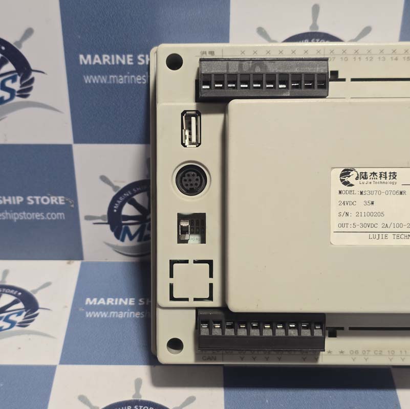 LUJIE TECHNOLOGY MS3U70-0706MR PROGRAMMABLE CONTROLLER