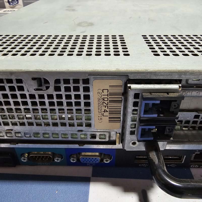 DELL POWEREDGE 2950 EMS01 SERVER-13