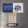 NABCO MG-800 GOVERNOR SYSTEM ACTUATOR DRIVE UNIT