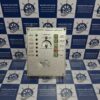 DESCO AUTO BATTERY CHARGING MONITOR PCB BOARD DESCO AUTO BATTERY CHARGING MONITOR PCB BOARD