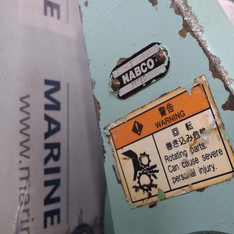 NABCO EAR-120 UP30C 81-BRO-120 GOVERNOR ACTUATOR-7 NABCO EAR-120 UP30C 81-BRO-120 GOVERNOR ACTUATOR