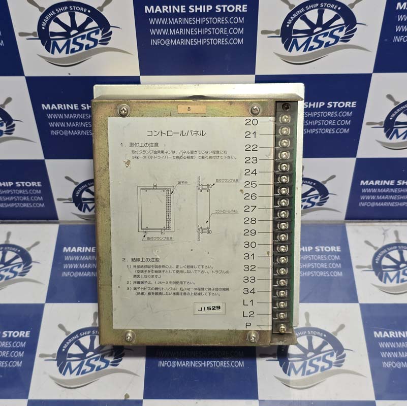 SAGINOMIYA VISCOSITY CONTROL PANEL