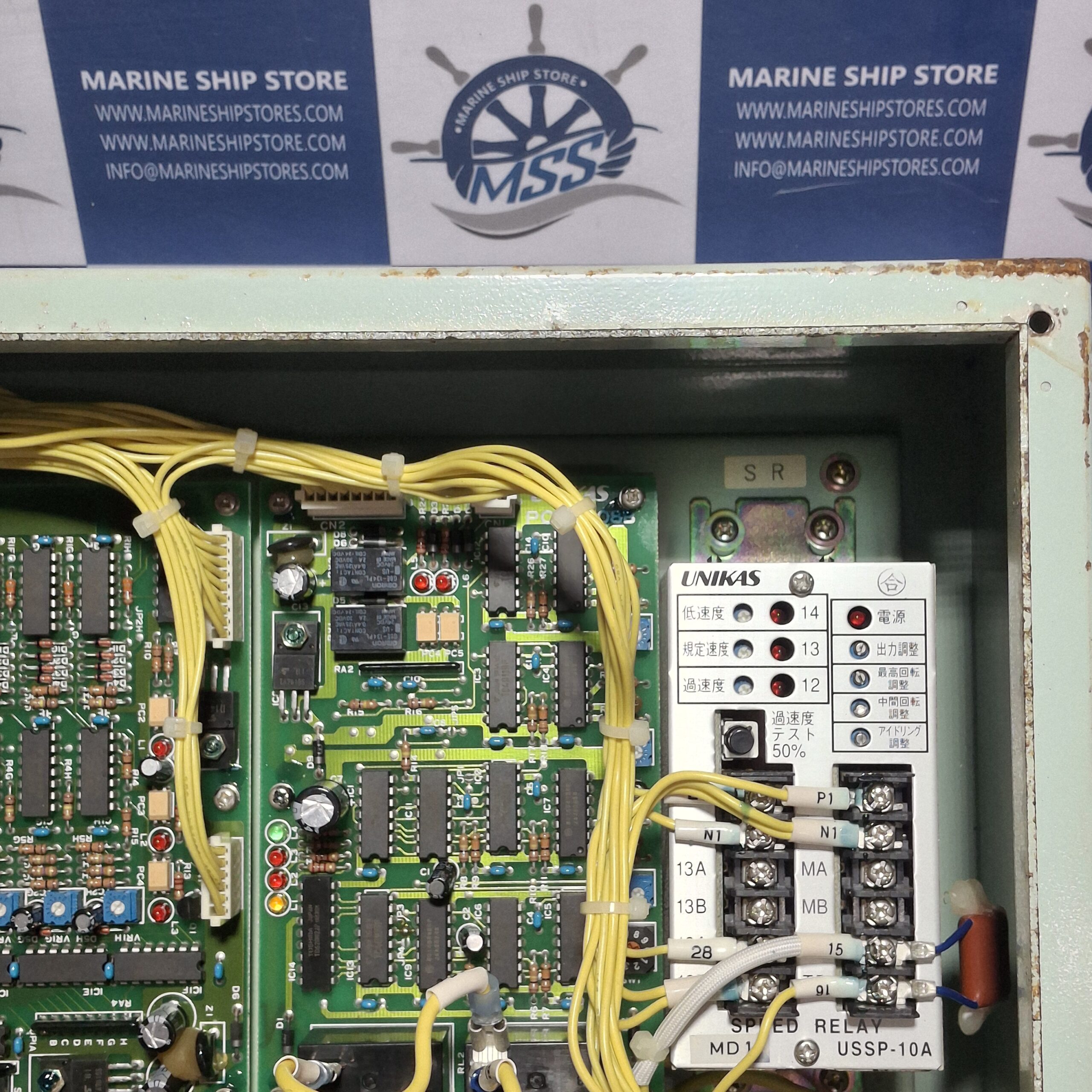 UNIKAS MD-2C EMERGENCY GENERATOR CONTROL PANEL