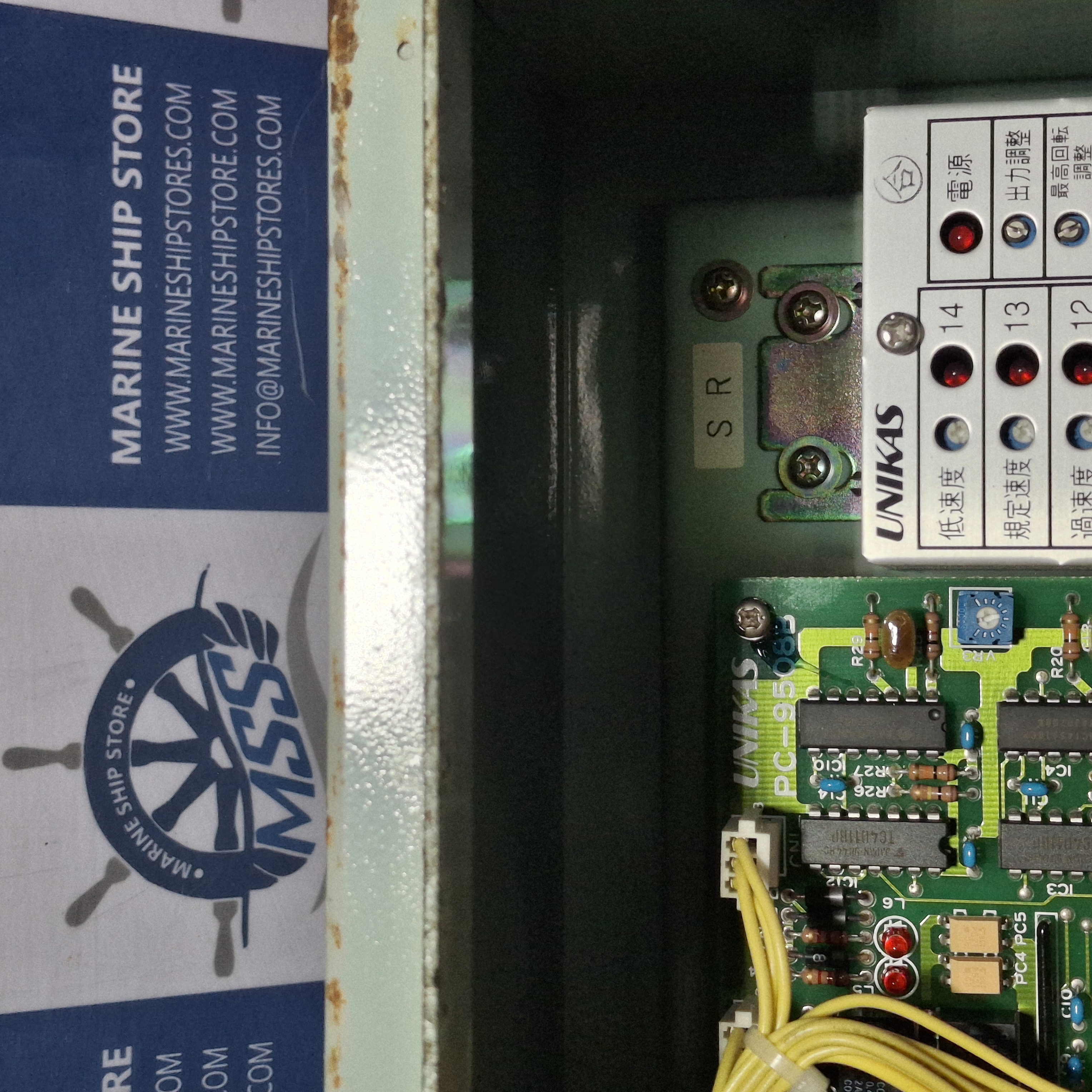 UNIKAS MD-2C EMERGENCY GENERATOR CONTROL PANEL