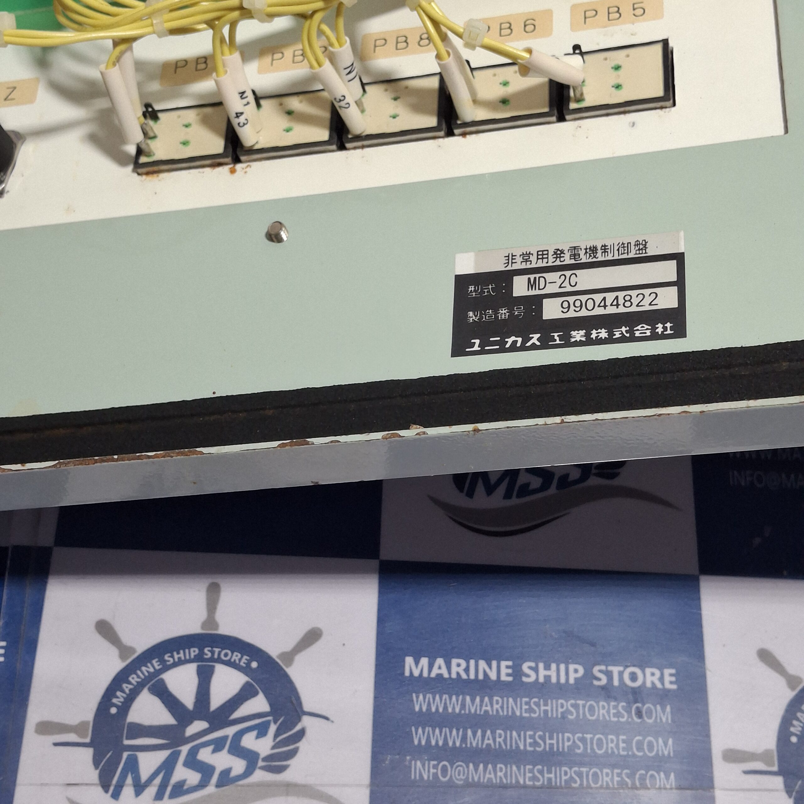 UNIKAS MD-2C EMERGENCY GENERATOR CONTROL PANEL