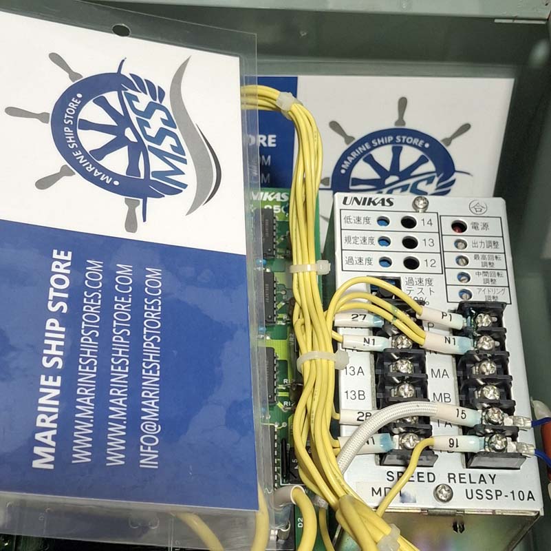 UNIKAS USSP-10A SPEED RELAY