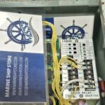 UNIKAS USSP-10A SPEED RELAY