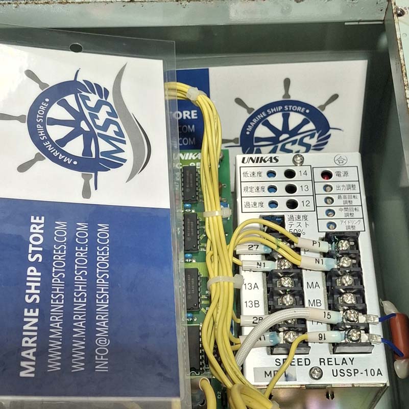 UNIKAS USSP-10A SPEED RELAY