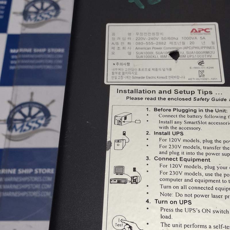 APC 1000 SMART UPS