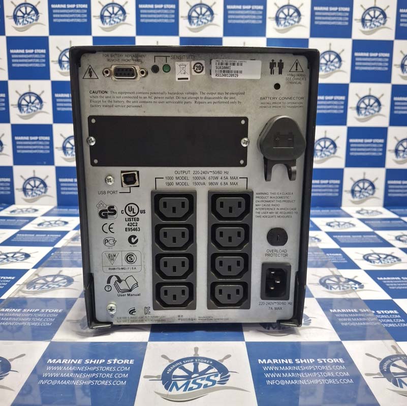 APC 1000 SMART UPS