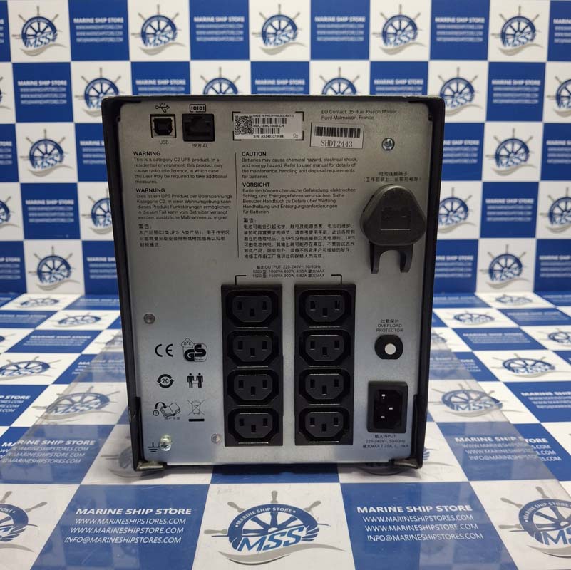 APC C1000 SMART UPS