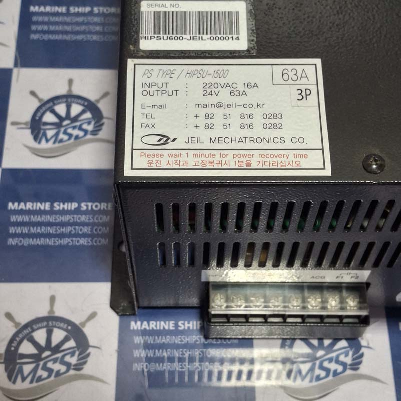 JEIL MECHATRONICS HIPSU-1500 POWER SUPPLY-2 JEIL MECHATRONICS HIPSU-1500 POWER SUPPLY