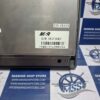MITSUI ZOSEN SYSTEMS MSR MAIN ENGINE REMOTE CONTROL DEVICE