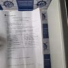 CONSILIUM 5490101-00A S-VDR S1 MAIN UNIT