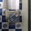 CONSILIUM 5490101-00A S-VDR S1 MAIN UNIT