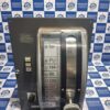 MITSUI ZOSEN MSR BMS-2000 II ENGINE TELEGRAPH UNIT