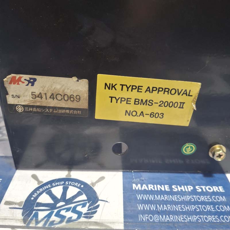 MITSUI ZOSEN MSR BMS-2000 II ENGINE TELEGRAPH UNIT