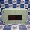 MITSUI ZOSEN MSR DOT-A PANEL