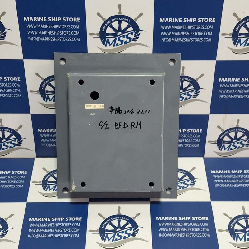 BEMAC UZUSHIO UBP-N1-5S EXTENSION ALARM PANEL