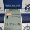 MEAN WELL DR-120-24 POWER SUPPLY-2 MEAN WELL DR-120-24 POWER SUPPLY