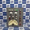 MSR BMS-2000II ASTERN AHEAD INDICATOR-1 MSR BMS-2000II ASTERN AHEAD INDICATOR