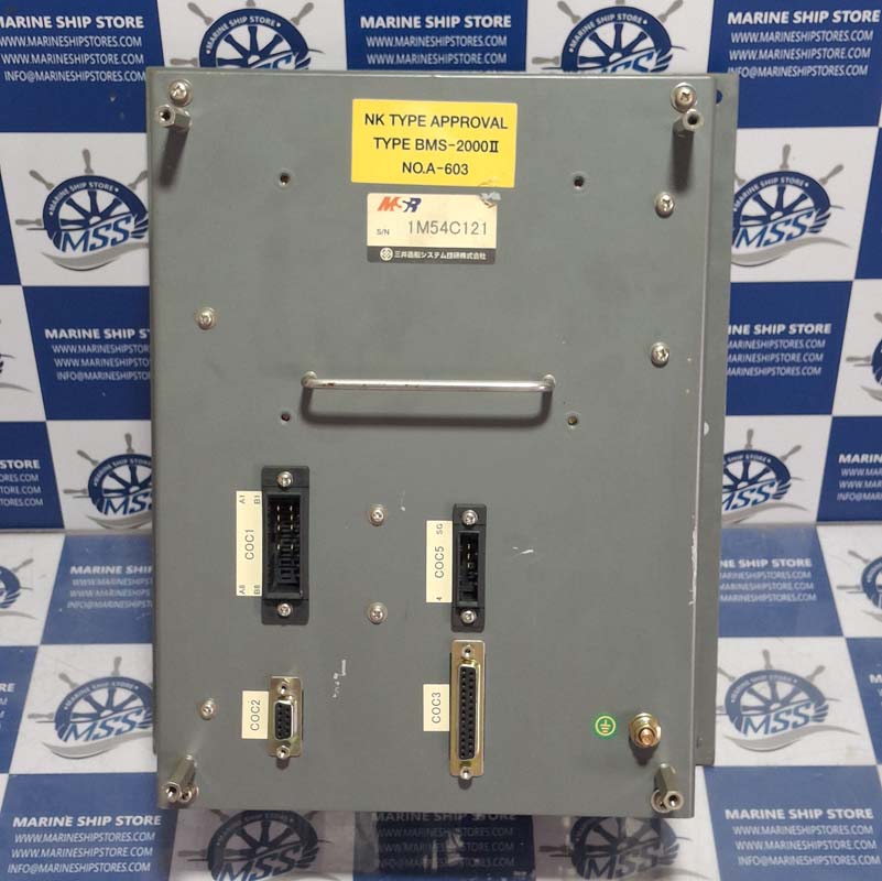MSR BMS-2000II ASTERN AHEAD INDICATOR-4 MSR BMS-2000II ASTERN AHEAD INDICATOR