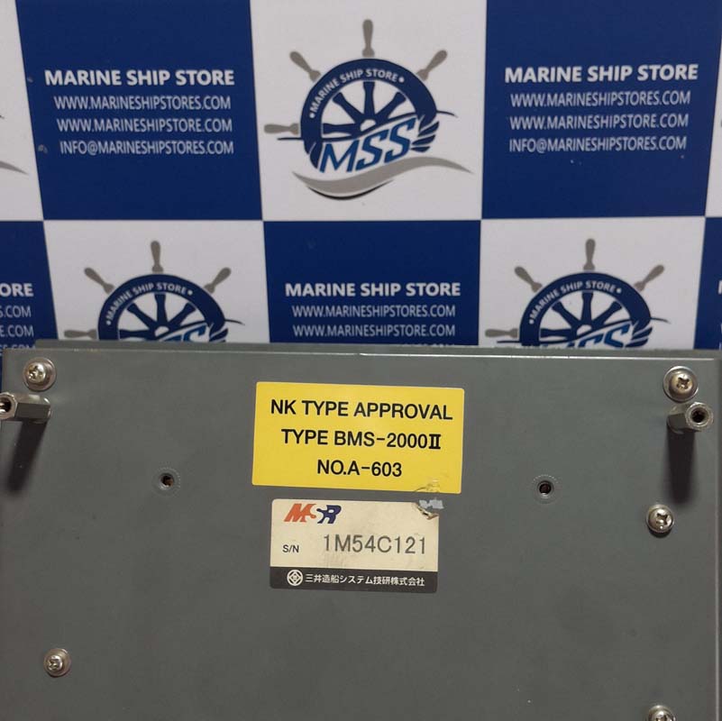MSR BMS-2000II ASTERN AHEAD INDICATOR-5 MSR BMS-2000II ASTERN AHEAD INDICATOR