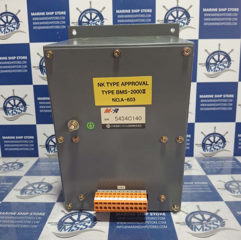 MSR BMS-2000II NW-58A TELEGRAPH LOGGER PRINTER-8 MSR BMS-2000II NW-58A TELEGRAPH LOGGER PRINTER