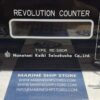 NUNOTANI KEIKI SEISAKUSHO RE-S8DR REVOLUTION COUNTER-1 NUNOTANI KEIKI SEISAKUSHO RE-S8DR REVOLUTION COUNTER