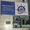 ALPHATRON ALPHACONNECT 48 TELEPHONE EXCHANGE SYSTEM